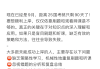 物理听网课怎么刷题好(物理听网课怎么刷题好呢)