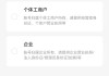 谢谢大家快手点赞（点赞完成,谢谢大家）