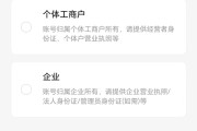 谢谢大家快手点赞（点赞完成,谢谢大家）