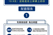 湖北口腔主治刷题题库网课推荐的简单介绍