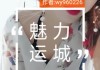 在快手上怎样给别人点赞(快手我给别人点赞怎么样让别人看见)