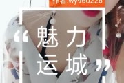 在快手上怎样给别人点赞(快手我给别人点赞怎么样让别人看见)