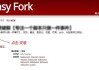 油猴刷课网址(油猴手机版刷课)