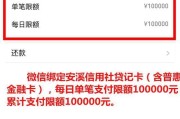 qq一元100000赞微信支付(一元一万赞)