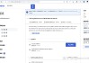 mooc脚本刷课(用脚本刷慕课会被检测吗)