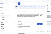 慕课刷课脚本网站(用脚本刷慕课会被检测吗)