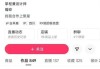 qq自助下单平台网站的简单介绍