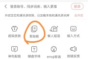 如何用学习通导入其他题库的简单介绍