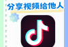 抖音刷新怎么关闭双列（抖音如何关闭刷新）
