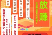 快手播放量有钱吗（快手播放量有收益吗?）