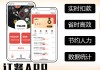 快手下单微信付款(快手下单微信付款安全吗)
