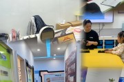 常州继续教育刷课(常州继续教育管理系统平台)