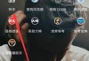 快手怎样看我的点赞记录（快手如何查看自己点赞）