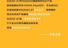 一块钱买1000个赞软件(一块钱买1000个赞软件是真的吗)