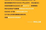 一块钱买1000个赞软件(一块钱买1000个赞软件是真的吗)