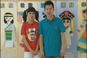 智慧树刷课被发现吗(智慧树刷网课有风险吗)