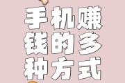 如何靠快手播放量赚钱_如何靠快手播放量赚钱呢