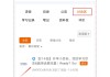 慕课参与人数怎么刷(慕课参与讨论如何计分)