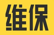 中安云刷课辅助下载官网(中安云教育课程可以快进吗)