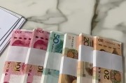 一毛钱10000点赞的简单介绍