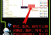 智慧树刷课一键刷课(智慧树刷课有什么后果)