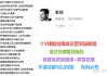 快手播放量有奖励吗知乎（快手播放量算钱吗）