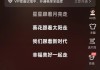 关于全民k歌粉丝1元1000的软件的信息