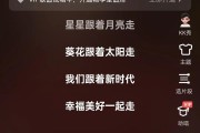 关于全民k歌粉丝1元1000的软件的信息