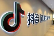 抖音粉丝业务网站(抖音粉丝业务网站怎么做)