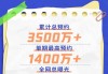 快手播放量有钱嘛（快手播放量有钱么）