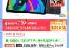 大学生网课刷课神器(大学生刷网课的app有些什么)