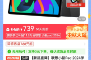 大学生网课刷课神器(大学生刷网课的app有些什么)