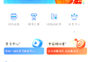网课和粉笔刷题哪个更好(网课和粉笔刷题哪个更好一点)