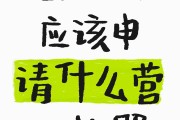 刷网课广告文案图片(刷网课广告文案图片搞笑)