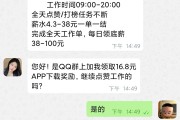 快手好友都关注点赞了谁_快手我关注的人赞了别人的作品为什么要告诉我