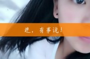 快手买1000个赞网站是真的吗的简单介绍