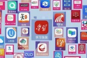 怎么刷学智慧树网课(智慧树课程怎么刷课)