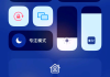 手机刷网课平台(手机刷网课app)