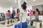普拉提学习通题库(普拉提理论解答题题目)