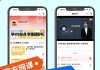 英语网课快速刷题软件(网上有没有关于英语刷题的软件)