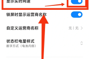 知到手机网课怎么快速刷(知到网课手机怎么快速刷完)
