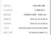 宝贷云刷网课可靠吗知乎的简单介绍