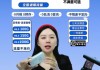 关于真人粉丝在线下单的信息