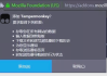超星网课刷课助手网盘(超星网课刷课助手网盘下载)