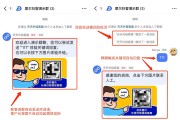 抖音粉丝查看工具_抖音查看粉丝数据的平台