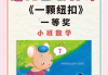 幼师继续教育刷课有用吗(幼师继续教育刷课有用吗知乎)