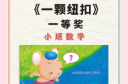 幼师继续教育刷课有用吗(幼师继续教育刷课有用吗知乎)