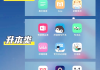 优慕课刷题软件怎么样啊(优慕课刷题软件怎么样啊好用吗)