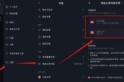 怎样抖音制作视频_怎样抖音制作视频赚钱