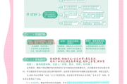 学习通智能法理题库(智能法理网课答案34)